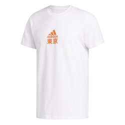 Adidas - Camiseta De Hombre Little Stripe Team precio