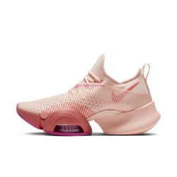 Nike Air Zoom SuperRep Zapatillas para las clases de HIIT - Mujer - Rosa características