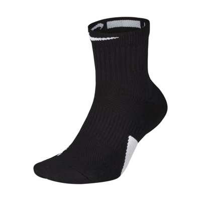 Nike Elite Mid Calcetines de baloncesto - Negro