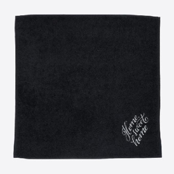 PaÃ±o cocina Rizo - Basic LMQ Negro 050x050 cm Negro en oferta