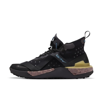 Nike ISPA Drifter Split Zapatillas - Negro