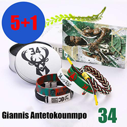 ZZH NBA Milwaukee Bucks Pulseras Motivacionales Silicona Set, Giannis Antetokounmpo, Pulsera Deportiva Unisex,A1 características