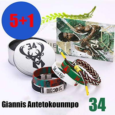 ZZH NBA Milwaukee Bucks Pulseras Motivacionales Silicona Set, Giannis Antetokounmpo, Pulsera Deportiva Unisex,A1