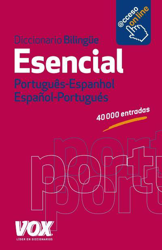 Diccionario Esencial Português- Espanhol / Español-Portugués precio