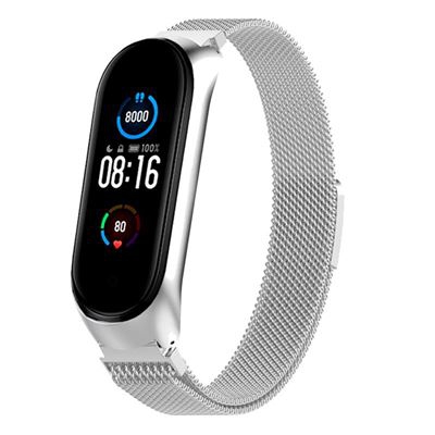 Correa / Pulsera en Metal Plata para Xiaomi Mi Band 5