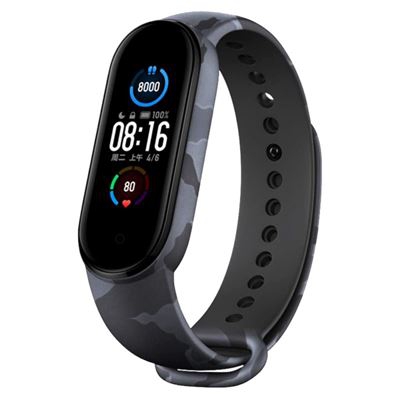 Xiaomi Mi Band 5 correa de silicona alta calidad camuflaje gris