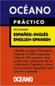 Océano práctico diccionario español-inglés / english-spanish en oferta