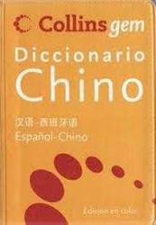 Diccionario Gem Chino-Español en oferta