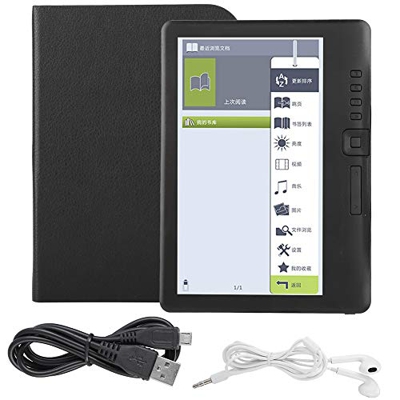 BTIHCEUOT Lector de Libros electrónicos, BK7019 Lector de Libros electrónicos portátil de 7 Pulgadas Pantalla Colorida Compatible con Tarjeta TF(4G)