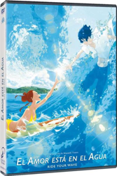 El amor está en el agua - DVD características