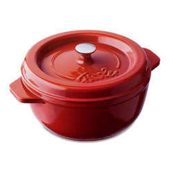 Cacerola Fissler Arcana Round, 23cm precio