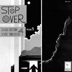 Stop Over - 2 vinilos precio