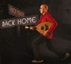 Back home en oferta