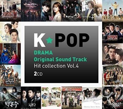 K-Pop Drama Original Sound Track Hit Collection Vol 4