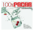 100% Pacha - The Original Sound Of Ibiza precio