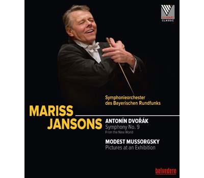 Dvorak - Symphonie No. 9, "From the New World" / Mussorgsky - Pictures at an Exhibition - Blu-Ray