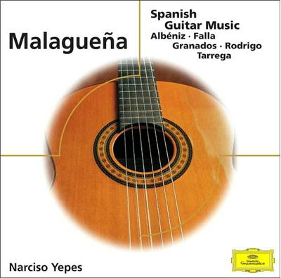 Música Española