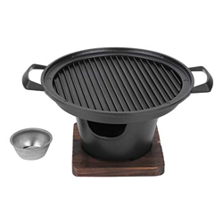 HERCHR Parrilla de Barbacoa Coreana Carbón de leña para Exteriores, Mini Estufa de carbón portátil Parrilla de Barbacoa sin Humo Aluminio Negro 26x21x precio