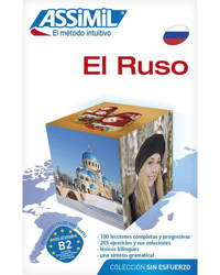 Assimil: El ruso (Nivel B2) precio