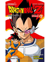 Dragon Ball Color Cell 2 precio