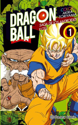 Dragon Ball Color Cell  1 características