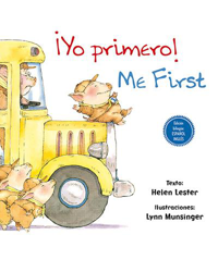 ¡Yo Primero!  / ¡Me First! (Bilingüe español - inglés) en oferta