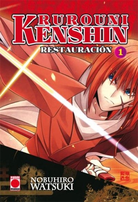 Rurouni Kenshin restauración 1