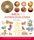 La biblia de la astrología china en oferta