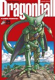 Dragon ball 25