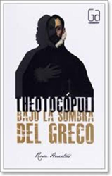 Theotocópuli: bajo la sombra del Greco precio