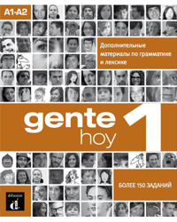 Gente Hoy 1: Complemento de gramatica y vocabulario para hablantes de ruso (Nivel A1-A2) en oferta