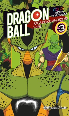 Dragon Ball Color Cell 3