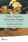 Vida y hazañas de Alejandro de Macedonia precio