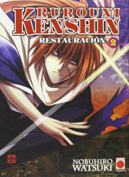 Rurouni Kenshin Restauración 2 en oferta