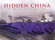 Hidden China