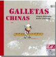 Galletas chinas características