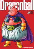 Dragon ball 31 precio