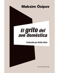 El grito del ave doméstica en oferta