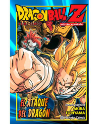 Dragon Ball Z: El ataque del dragón precio