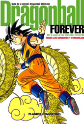 Dragon Ball forever 1 características