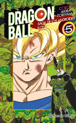 Dragon Ball Color Cell 5 características