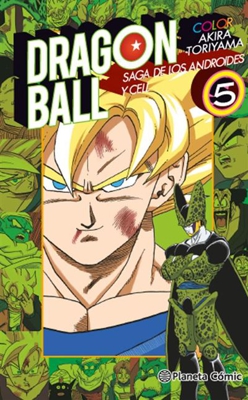 Dragon Ball Color Cell 5