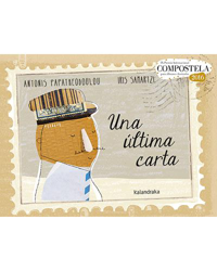 Una última carta en oferta