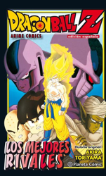 Dragon Ball Z: Los mejores rivales precio