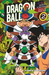 Dragon Ball Freezer 2 características