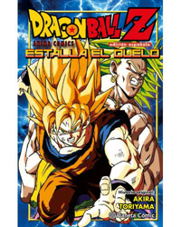 Dragon Ball Z Estalla el duelo en oferta