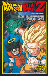 Dragon Ball Z:  Guerreros de plata (Edición en catalán) en oferta