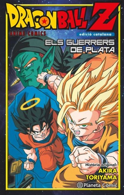 Dragon Ball Z:  Guerreros de plata (Edición en catalán)