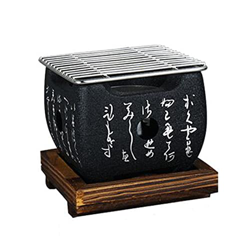 YQDHHD Parrilla de Carbón Estilo Japonés Mini Parrilla de Barbacoa Portátil con Red de Barbacoa Herramientas de Barbacoa para el Hogar para Barbacoa p en oferta