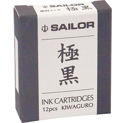 Sailor 13-0602-120 Gokukuro - Cartucho de tinta para pluma estilográfica.